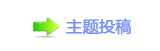 眀漀爀氀搀๠䡎ﮋ葶